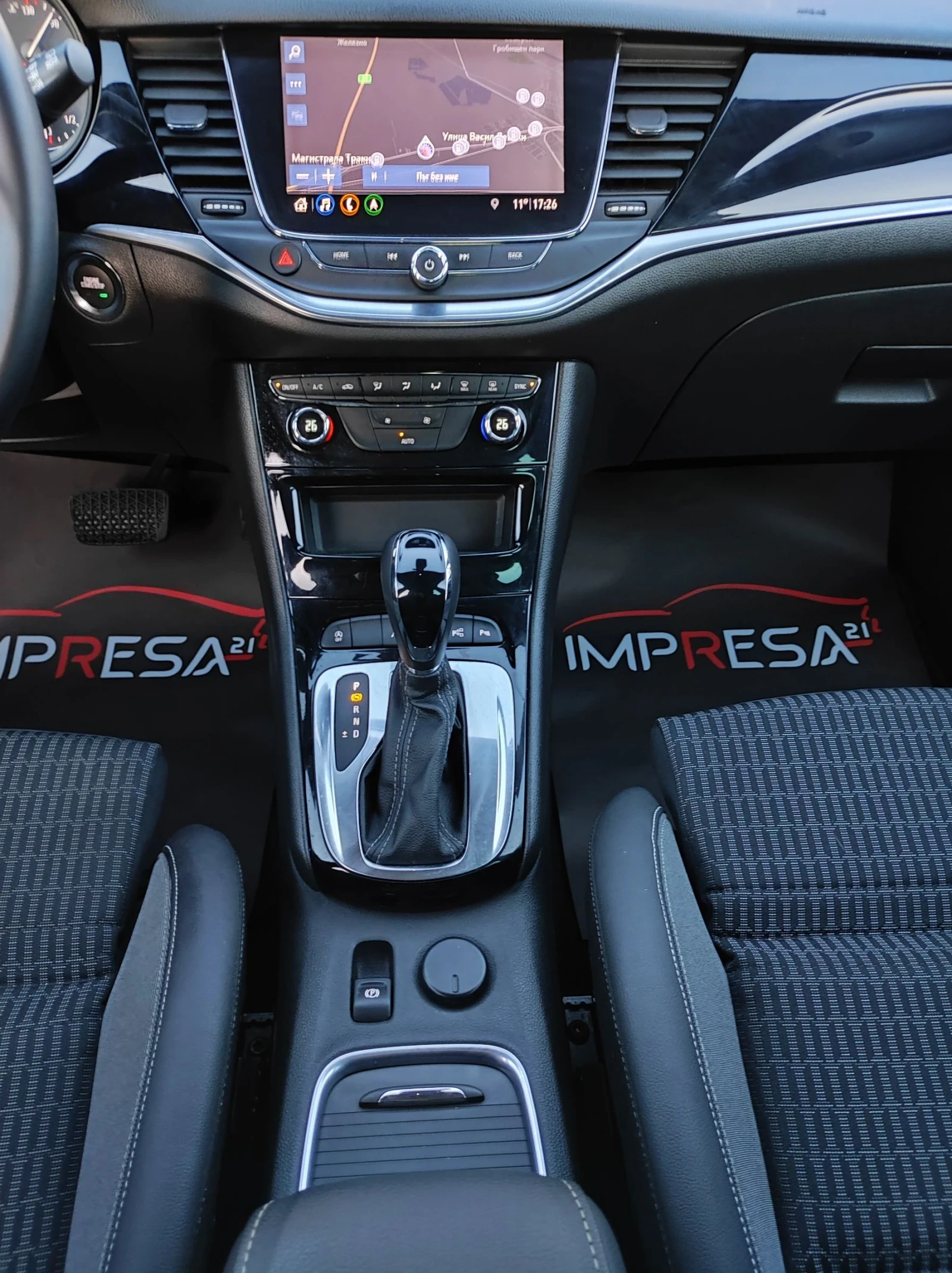 Opel Astra 1.5dci COSMO AВТОМАТ, МАТРИЧНИ ЛЕД ФАРОВЕ  | Mobile.bg — изображение 12