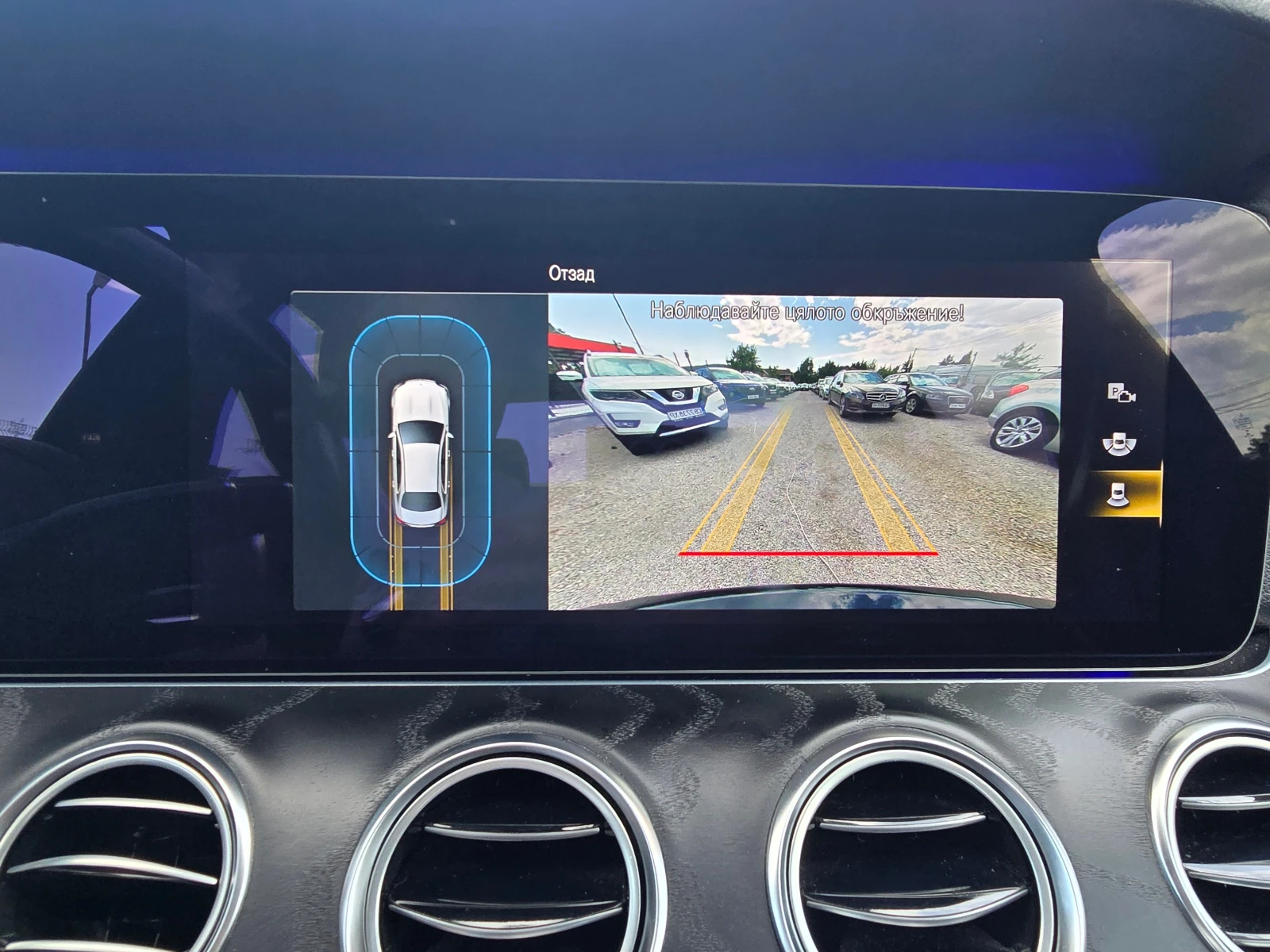 Mercedes-Benz E 220 CDi/AMG-Line/ !  | Mobile.bg   12