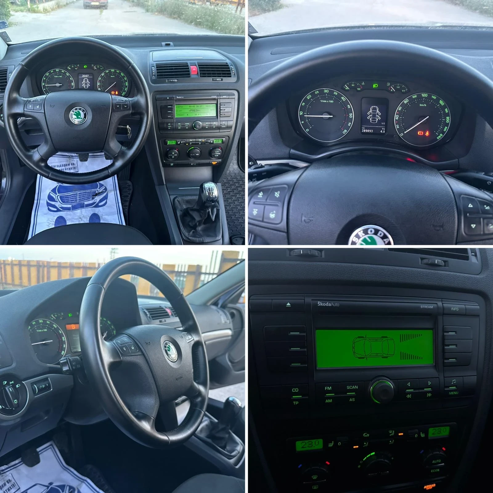 Skoda Octavia 1.9 TDI - изображение 10