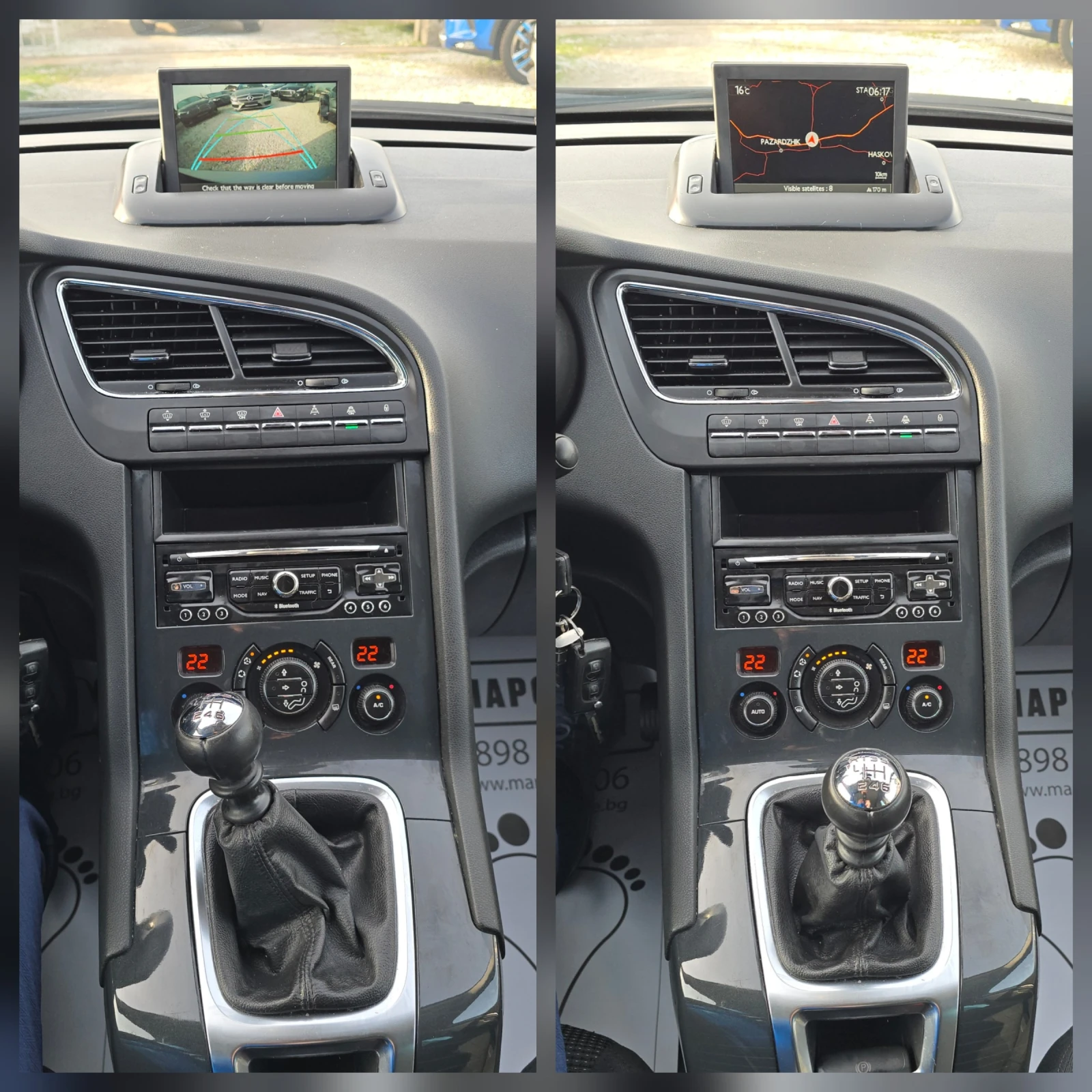 Peugeot 5008 1.6HDI NAVI/HEAD UP DISPLAY/DISTRONIC/PANORAMA - изображение 9