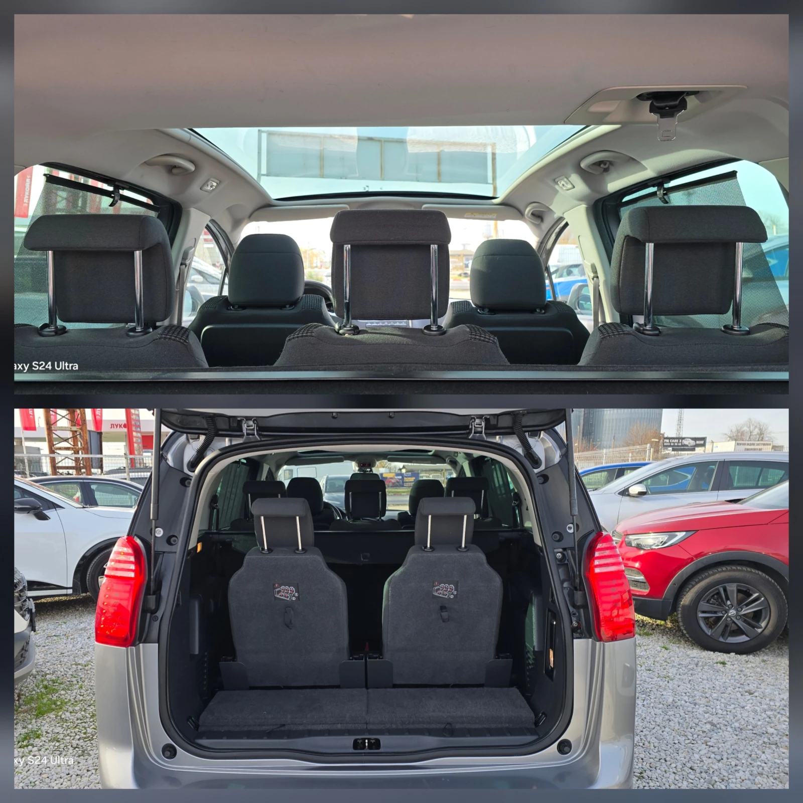 Peugeot 5008 1.6HDI NAVI/HEAD UP DISPLAY/DISTRONIC/PANORAMA | Mobile.bg   16