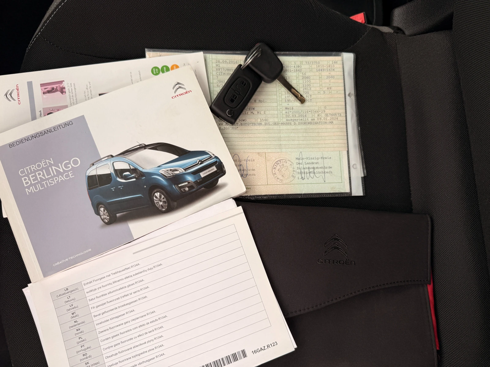 Citroen Berlingo 1.6HDI M1;EURO6;4+ 1�����;TUV | Mobile.bg � ����������� 17