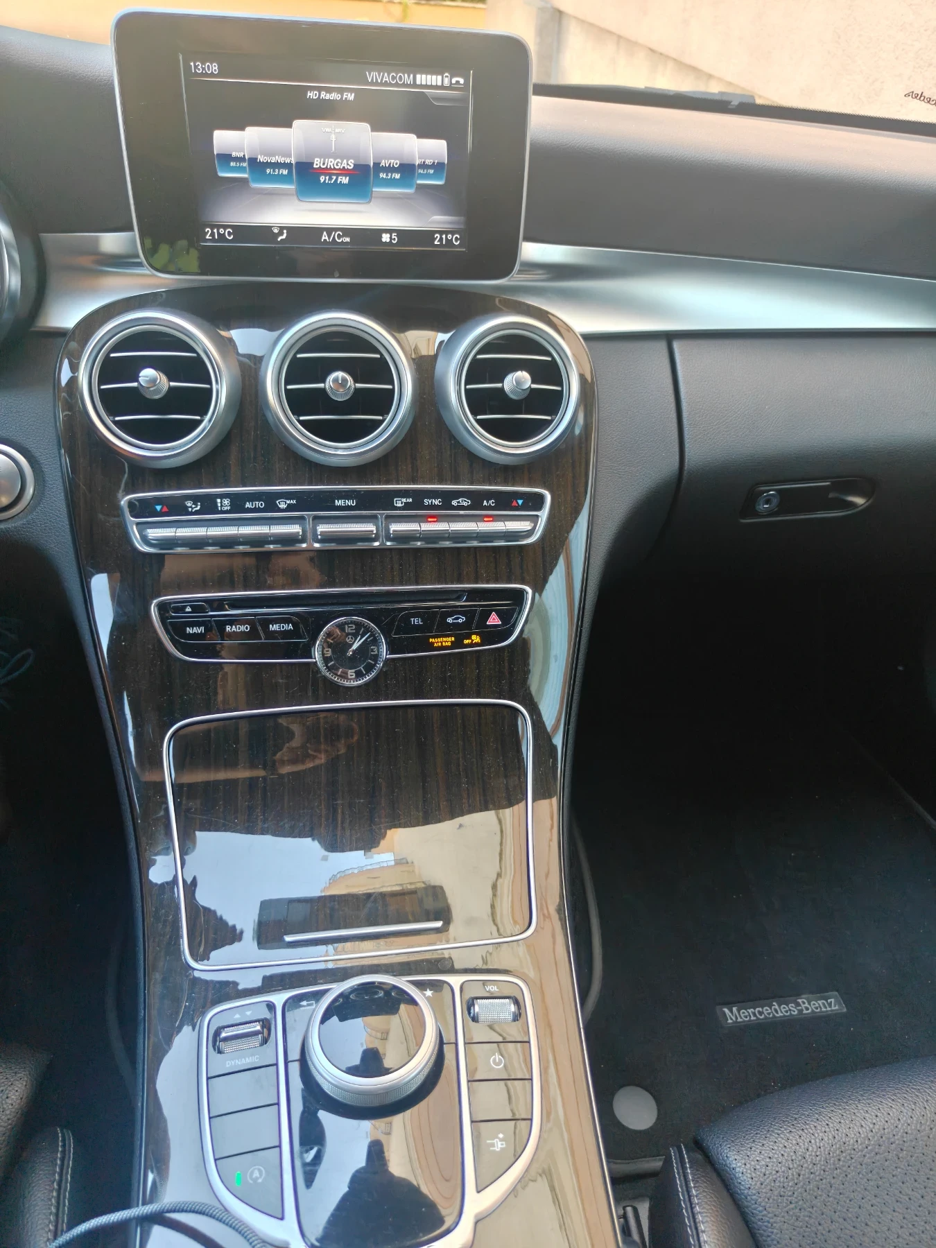 Mercedes-Benz C 300 4 matic, 360 cam, BURMESTER | Mobile.bg � ����������� 9