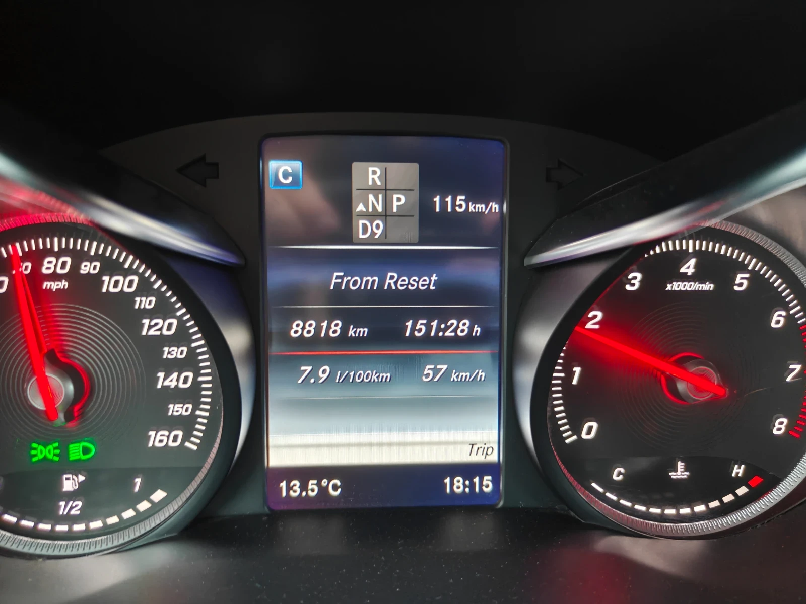 Mercedes-Benz C 300 4 matic, 360 cam, BURMESTER, снимка 7 - Автомобили и джипове - 53513562