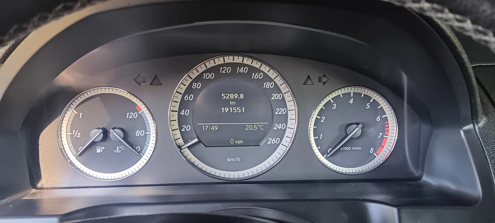 Mercedes-Benz C 180 kompressor , снимка 11 - Автомобили и джипове - 54313237
