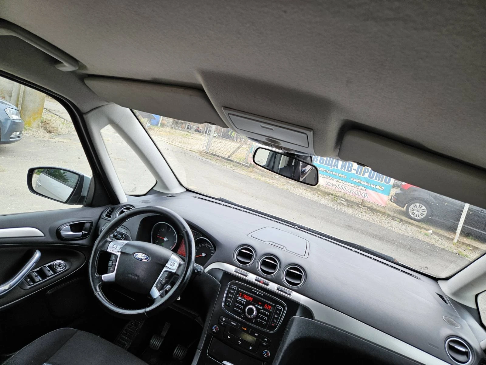 Ford Galaxy 2.0TDI 140 �.� | Mobile.bg � ����������� 6