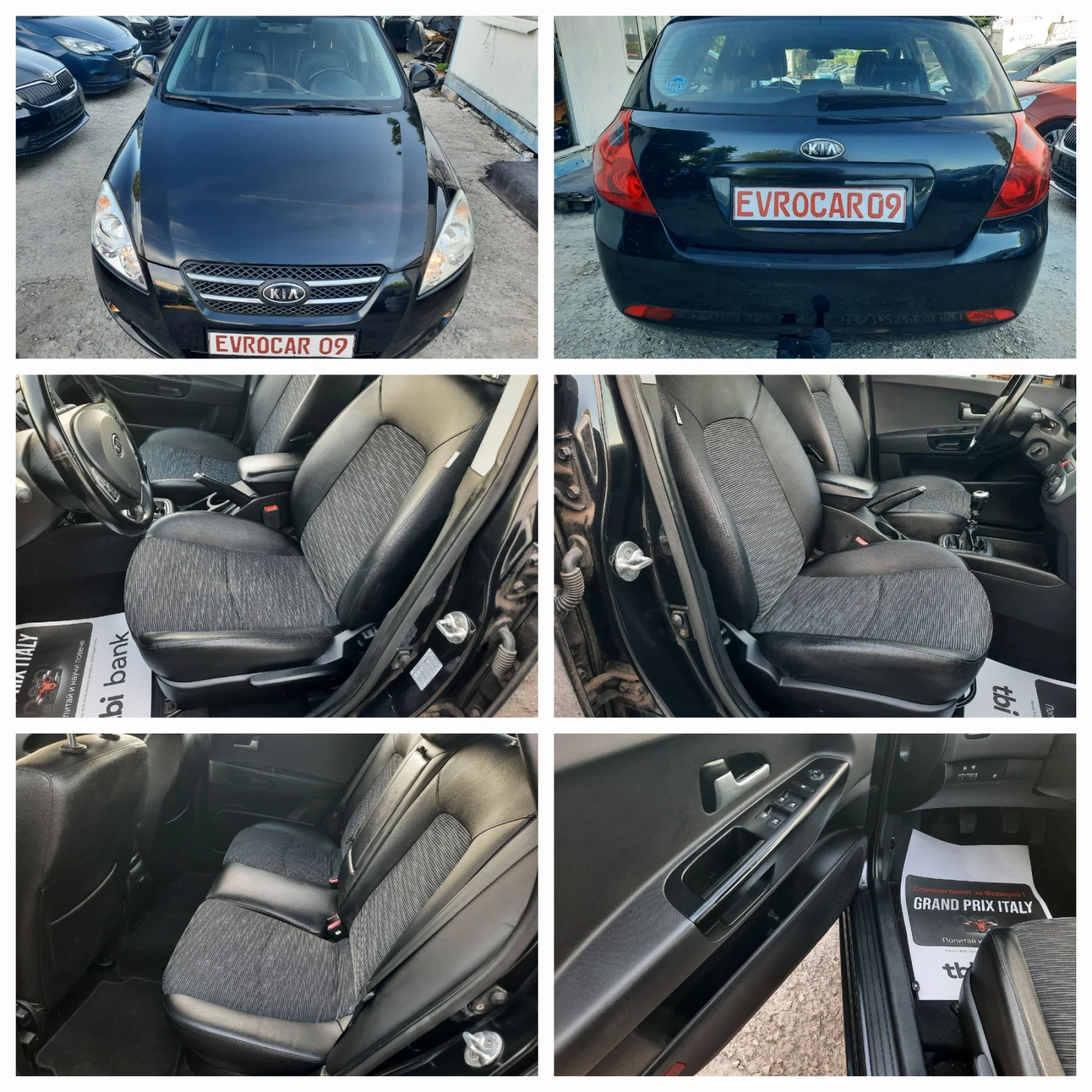 Kia Ceed 2.0i  ���� ��� | Mobile.bg � ����������� 15
