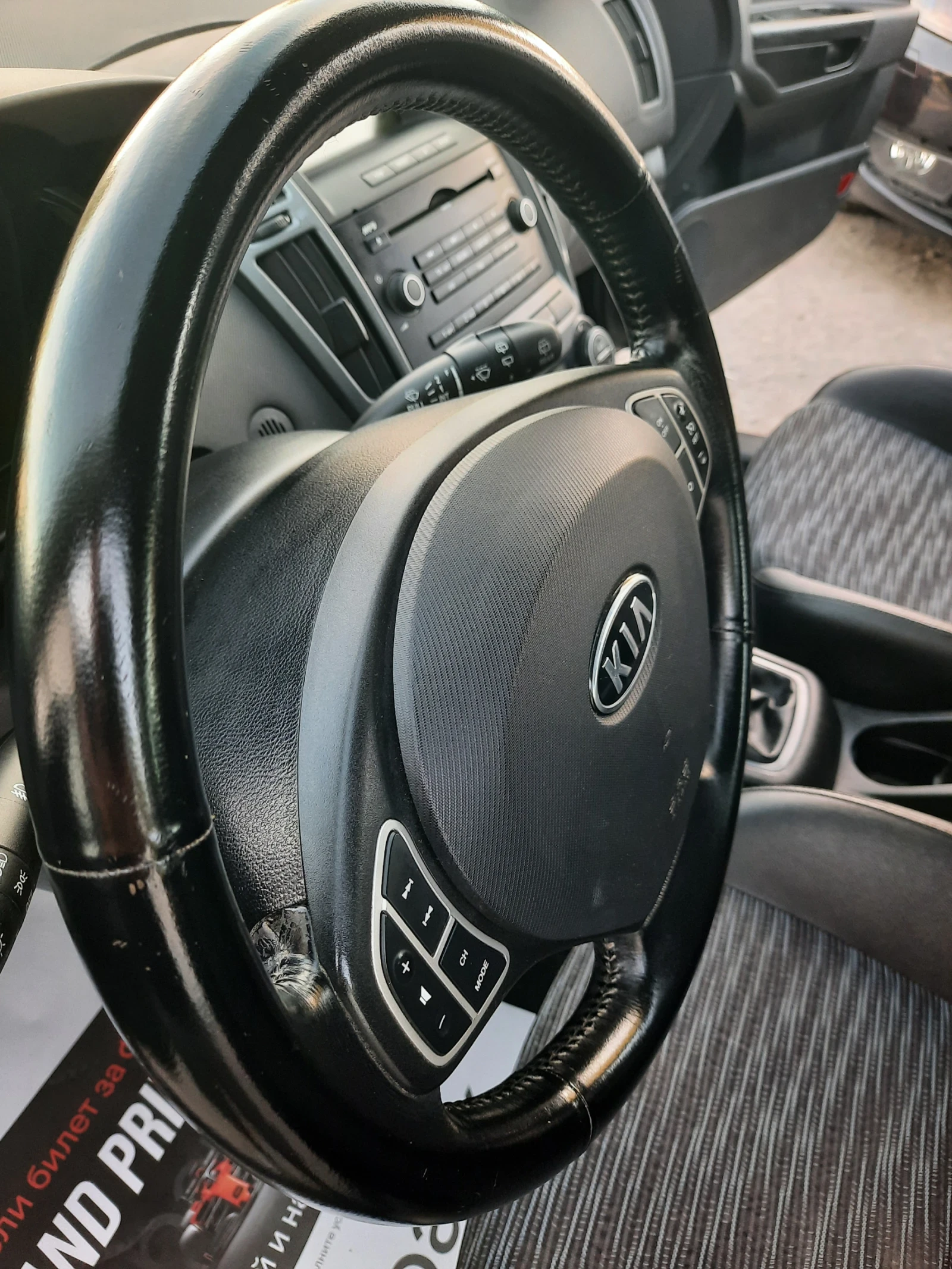 Kia Ceed 2.0i  ���� ��� | Mobile.bg � ����������� 12