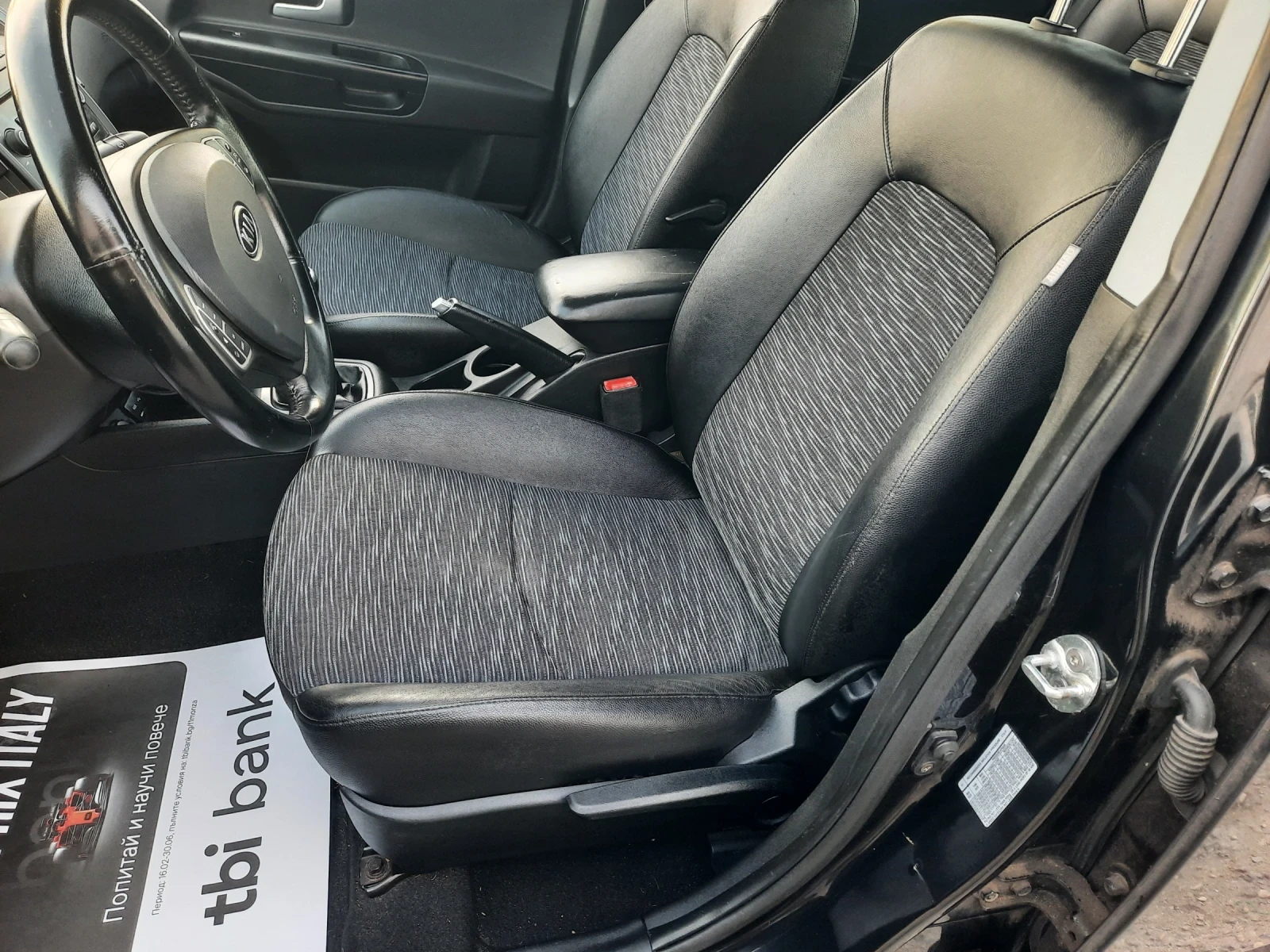 Kia Ceed 2.0i  ���� ��� | Mobile.bg � ����������� 7