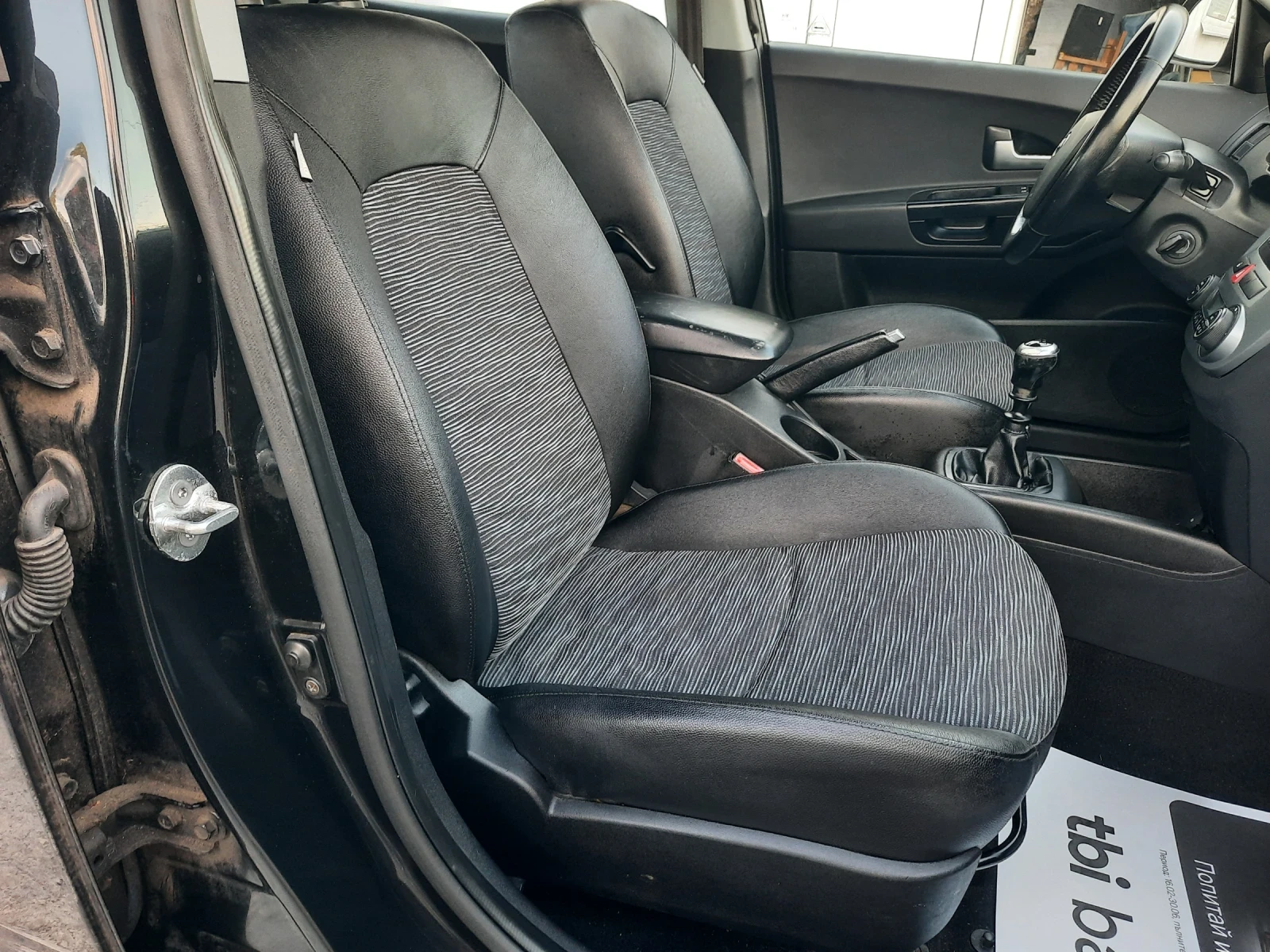 Kia Ceed 2.0i  ���� ��� | Mobile.bg � ����������� 8