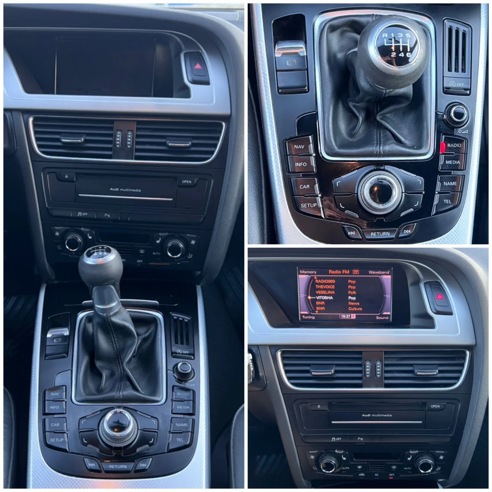 Audi A4 2.0TDI/170кс./6ск., снимка 8 - Автомобили и джипове - 54872995