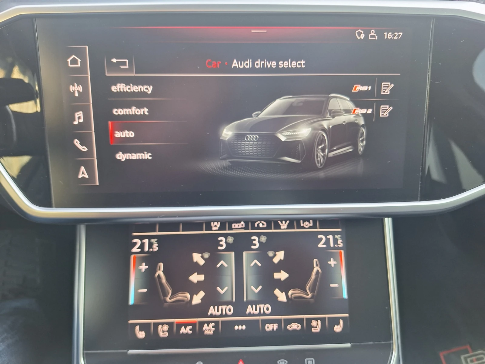 Audi Rs6 4.0TFSI V8 QUATTRO/CERAMICA/MATRIX/CARBON/ACOUSTIC | Mobile.bg � ����������� 13