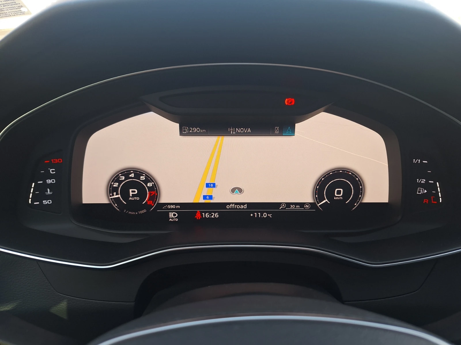 Audi Rs6 4.0TFSI V8 QUATTRO/CERAMICA/MATRIX/CARBON/ACOUSTIC | Mobile.bg � ����������� 15