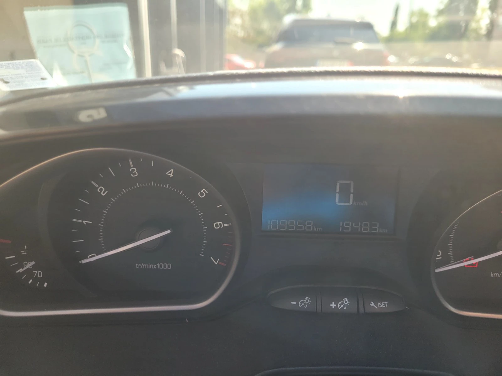 Peugeot 208, снимка 4 - Автомобили и джипове - 56119610