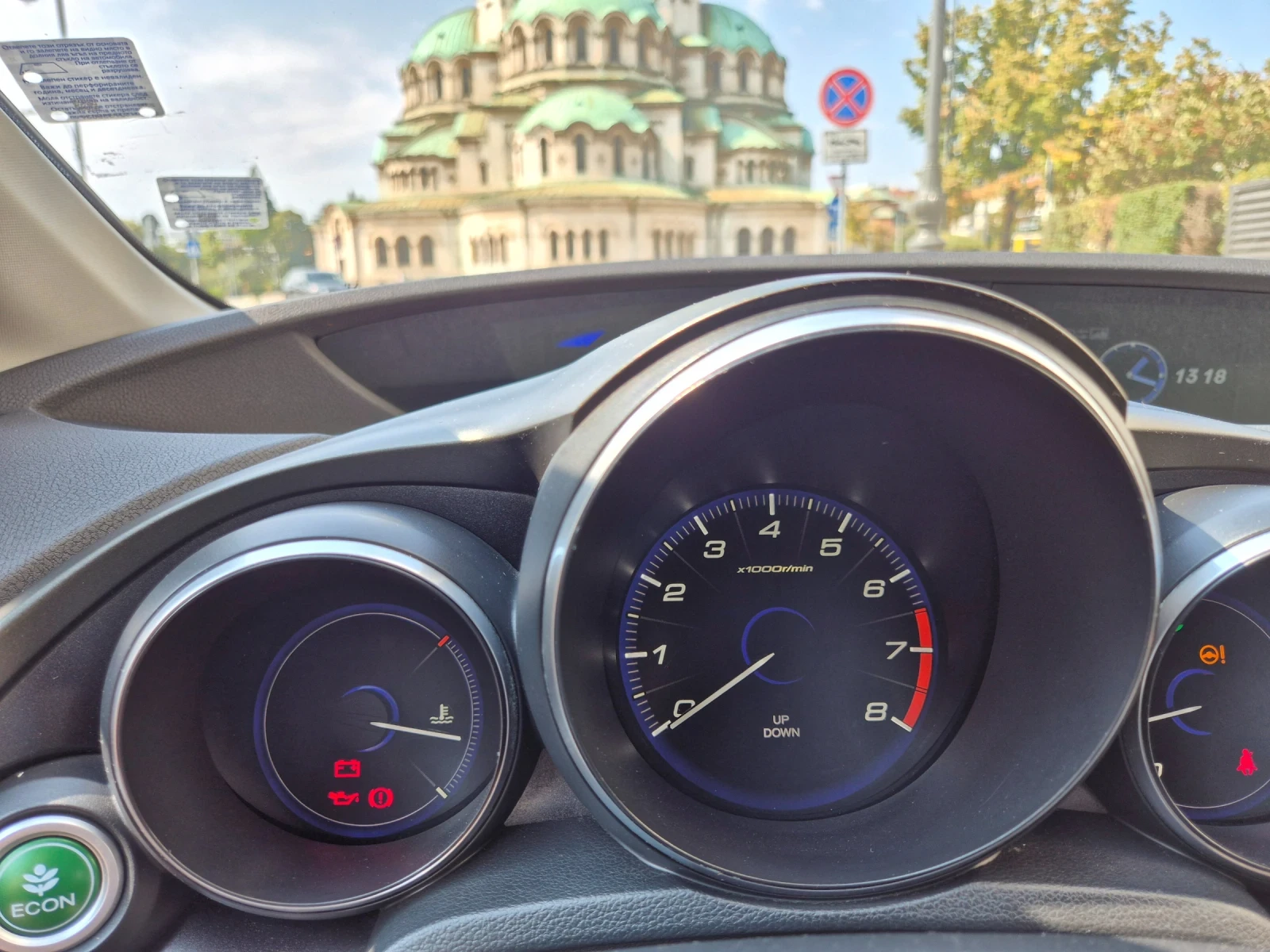 Honda Civic, снимка 15 - Автомобили и джипове - 56167022