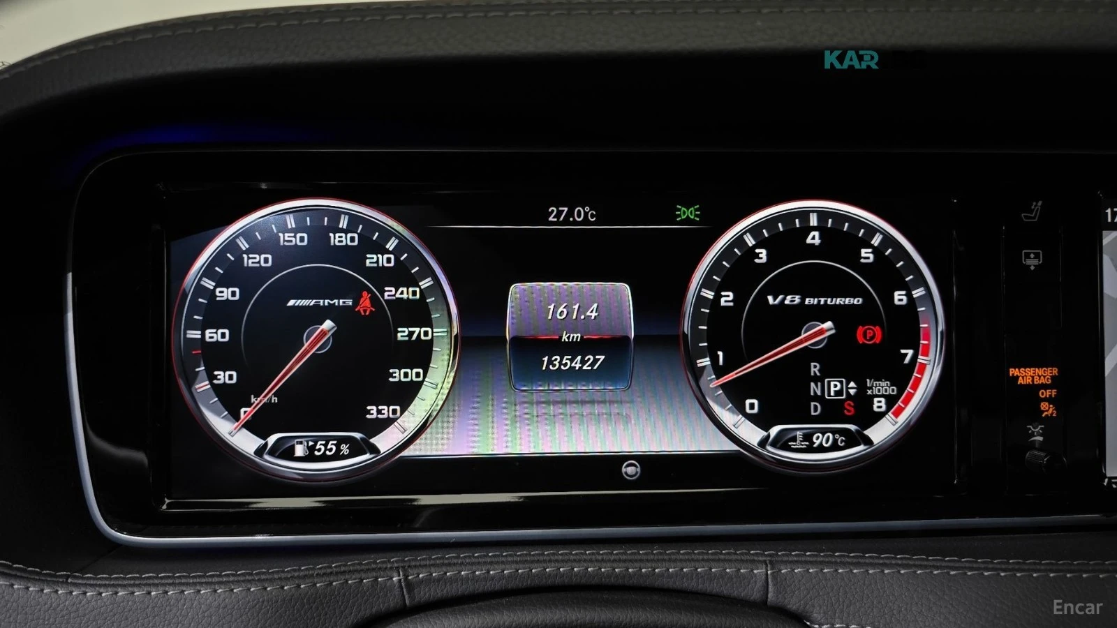 Mercedes-Benz S 63 AMG 4MATIC* BURMESTER* ПОДГРЕВ* ОБДУХВАНЕ* ПАНО* 360* , снимка 7 - Автомобили и джипове - 56179103