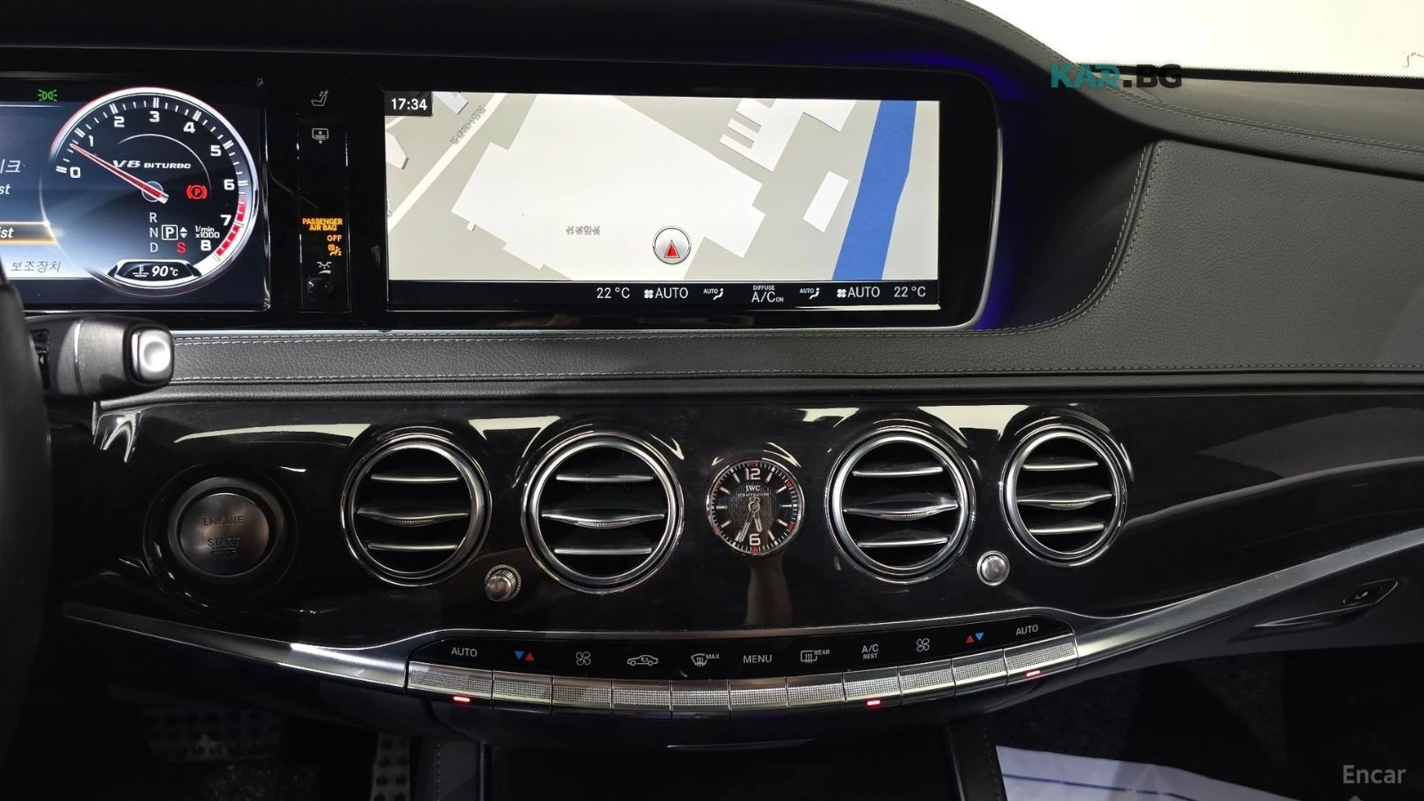 Mercedes-Benz S 63 AMG 4MATIC* BURMESTER* ПОДГРЕВ* ОБДУХВАНЕ* ПАНО* 360* , снимка 11 - Автомобили и джипове - 56179103