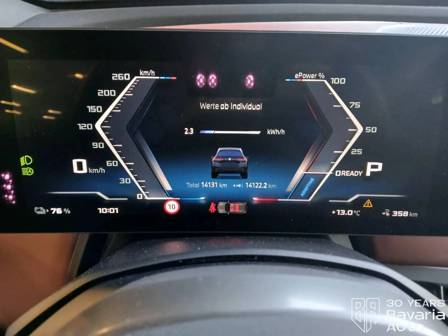 BMW iX M70 xDrive, снимка 7 - Автомобили и джипове - 56395745