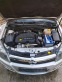 Обява за продажба на Opel Astra 1.7CDTI ~3 700 лв. - изображение 10