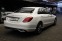 Обява за продажба на Mercedes-Benz C 200 Подгрев/Navi/FullLed ~44 900 лв. - изображение 3