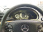 Обява за продажба на Mercedes-Benz E 220 Rama-WDB2112081B103290 ~8 300 лв. - изображение 8