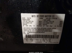 Ford Explorer 2.3l Xlt, снимка 9