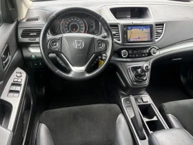 Honda Cr-v 1.6D-4x4-147000км.-EXECUTIVE, снимка 15