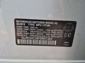 BMW X5 * XDRIVE35D * CARFAX * ЦЕНА ДО БГ, снимка 15
