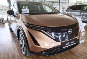 Nissan Ariya | Mobile.bg   2