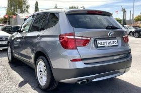 BMW X3 X-DRIVE 2.0D 184HP, снимка 7