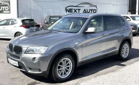 BMW X3 X-DRIVE 2.0D 184HP, снимка 1