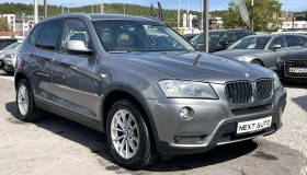 BMW X3 X-DRIVE 2.0D 184HP, снимка 3