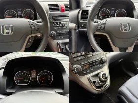 Honda Cr-v 2.0i 150hp Facelift Elegance - 18999 лв. - 78027594 | Car24.bg