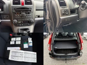 Honda Cr-v 2.0i 150hp Facelift Elegance - 18999 лв. - 78027594 | Car24.bg
