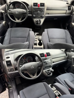 Honda Cr-v 2.0i 150hp Facelift Elegance - 18999 лв. - 78027594 | Car24.bg