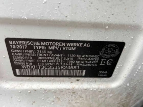 BMW X1 * xDrive28i /Погрев/ Памет/Кожа - 11000 € / 21514.13 лв. - 80409824 10