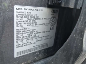 Audi Q7 TECHNIK | ОБДУХВАНЕ | PANO | 360 | ПОДГРЕВИ |  - 19300 € / 37747.52 лв. - 40453551 16