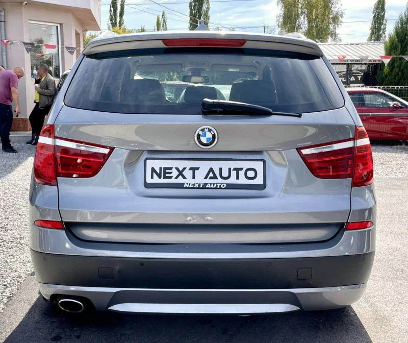 BMW X3 X-DRIVE 2.0D 184HP, снимка 6 - Автомобили и джипове - 47451940