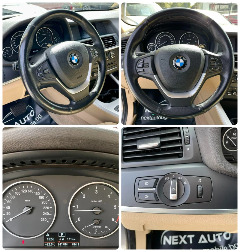 BMW X3 X-DRIVE 2.0D 184HP, снимка 12 - Автомобили и джипове - 47451940