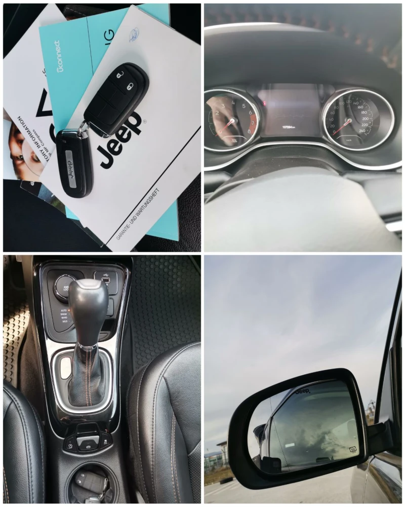 Jeep Compass Limited 4х4 AVTOMAT, снимка 16 - Автомобили и джипове - 52695272