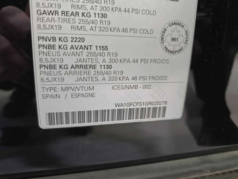 Audi Q3  Technik / LED / BOSE / PANO /ПОДГРЕВИ, снимка 13 - Автомобили и джипове - 53535248