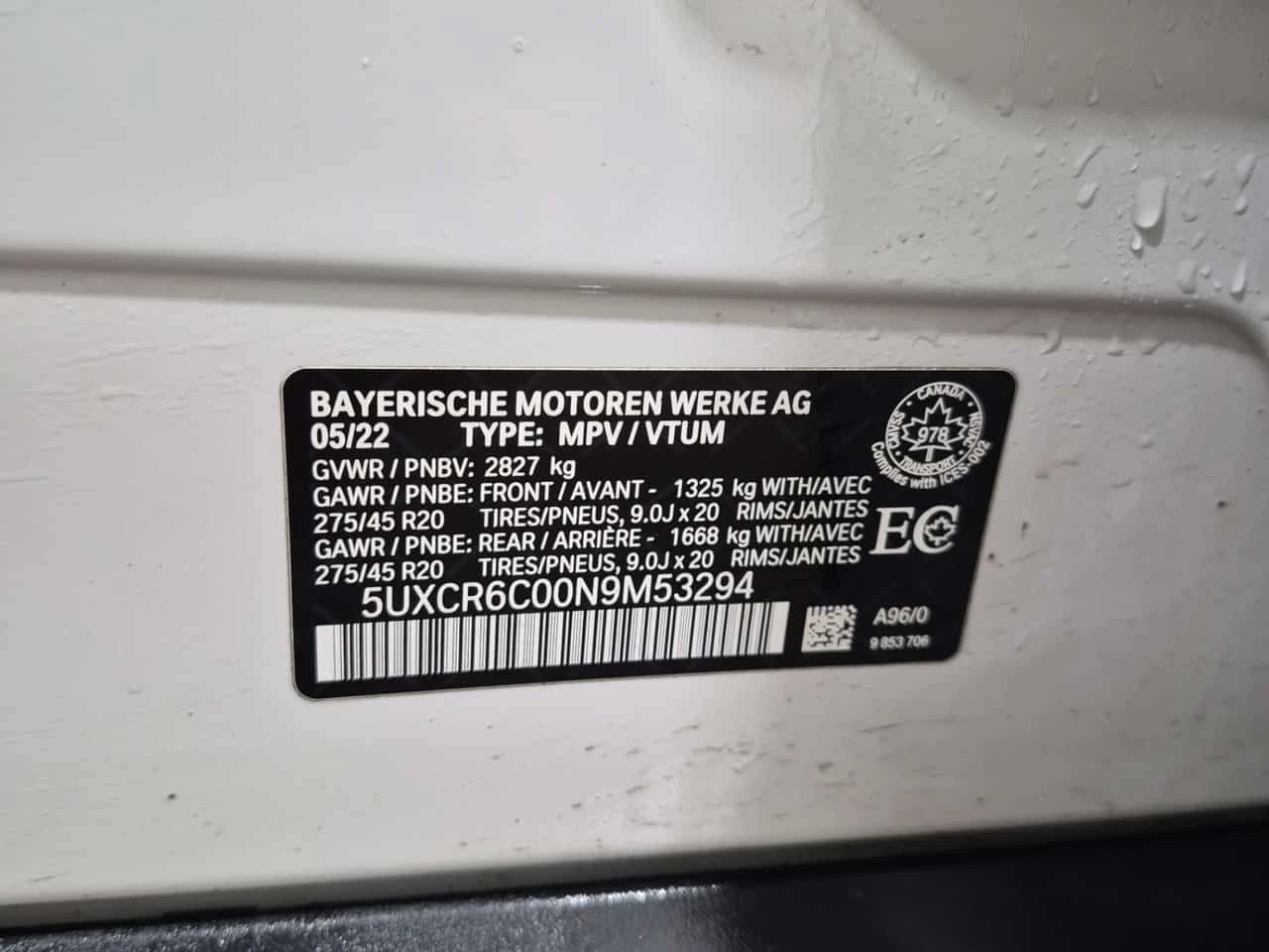 BMW X5 * XDRIVE40I * CARFAX *  | Mobile.bg � ����������� 15