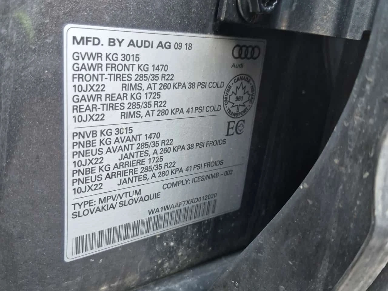 Audi Q7 TECHNIK | ОБДУХВАНЕ | PANO | 360 | ПОДГРЕВИ | , снимка 16 - Автомобили и джипове - 53968243