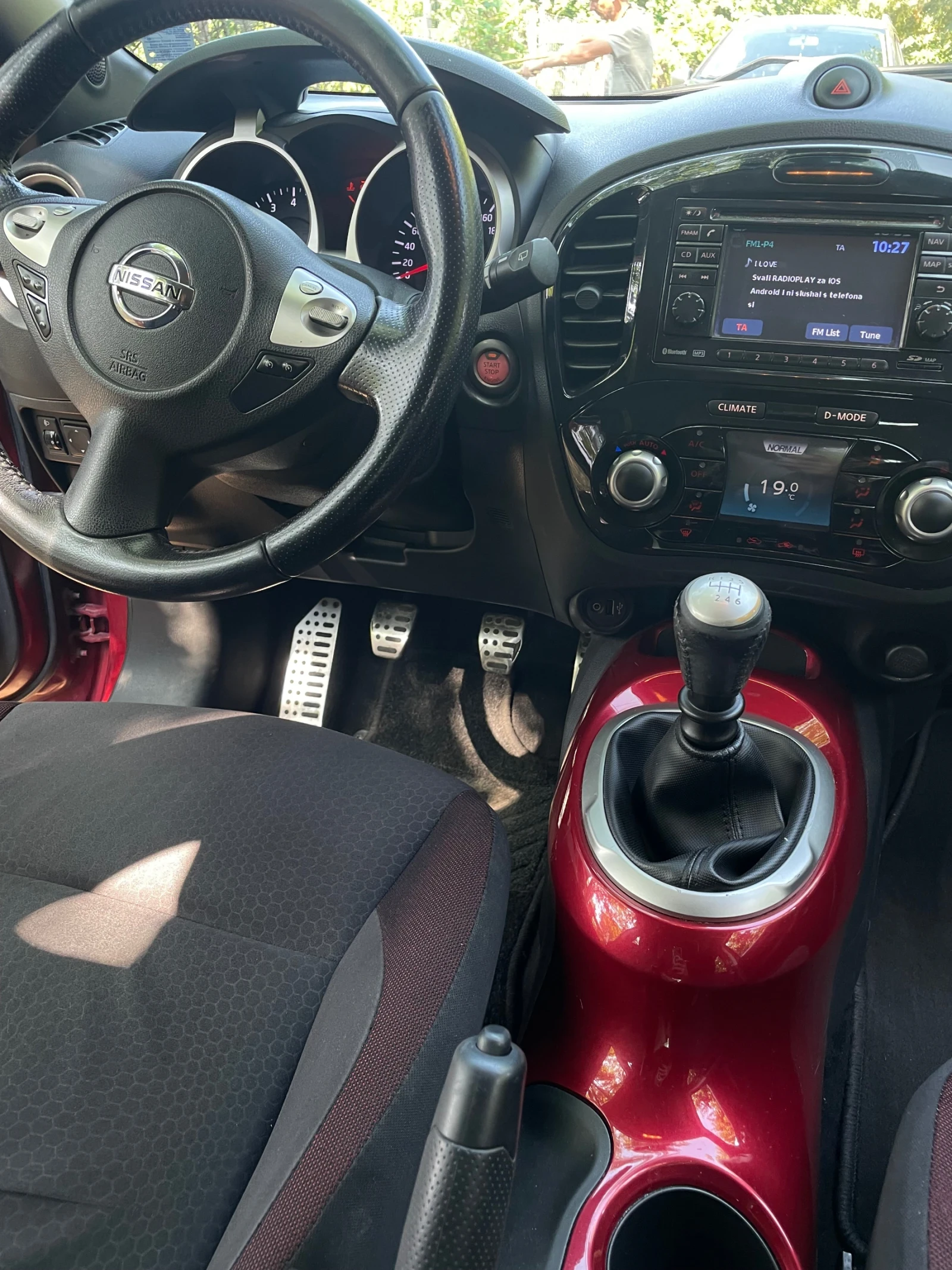 Nissan Juke 1.6 , снимка 7 - Автомобили и джипове - 55347193