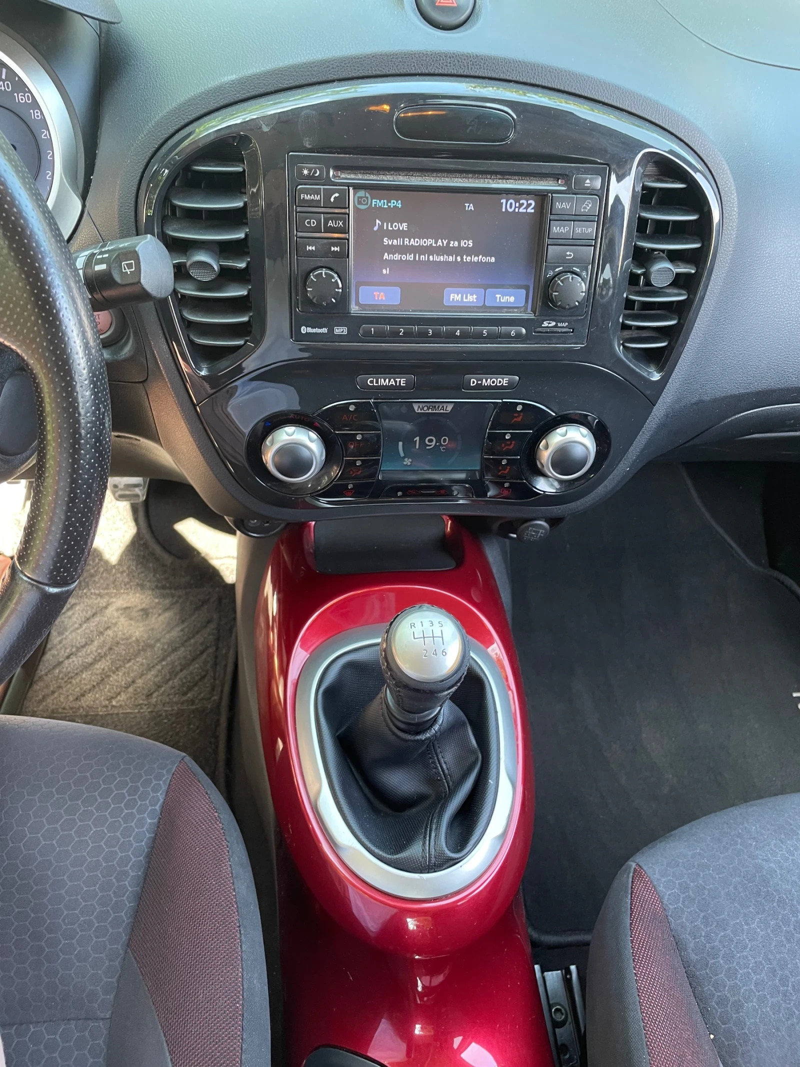 Nissan Juke 1.6 , снимка 8 - Автомобили и джипове - 55347193