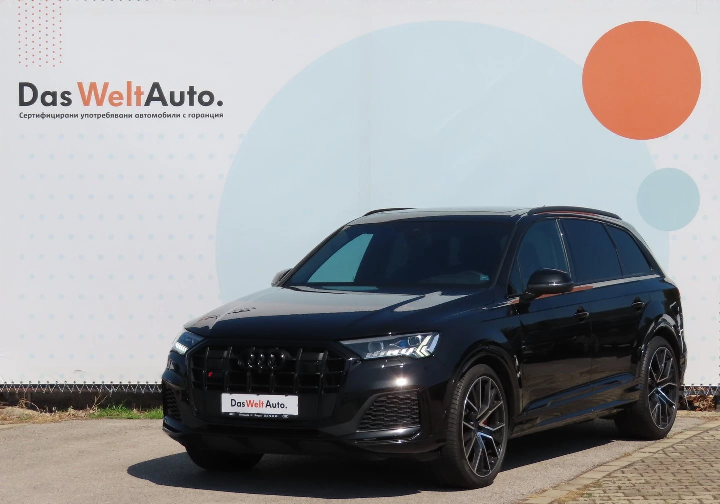 Audi SQ7