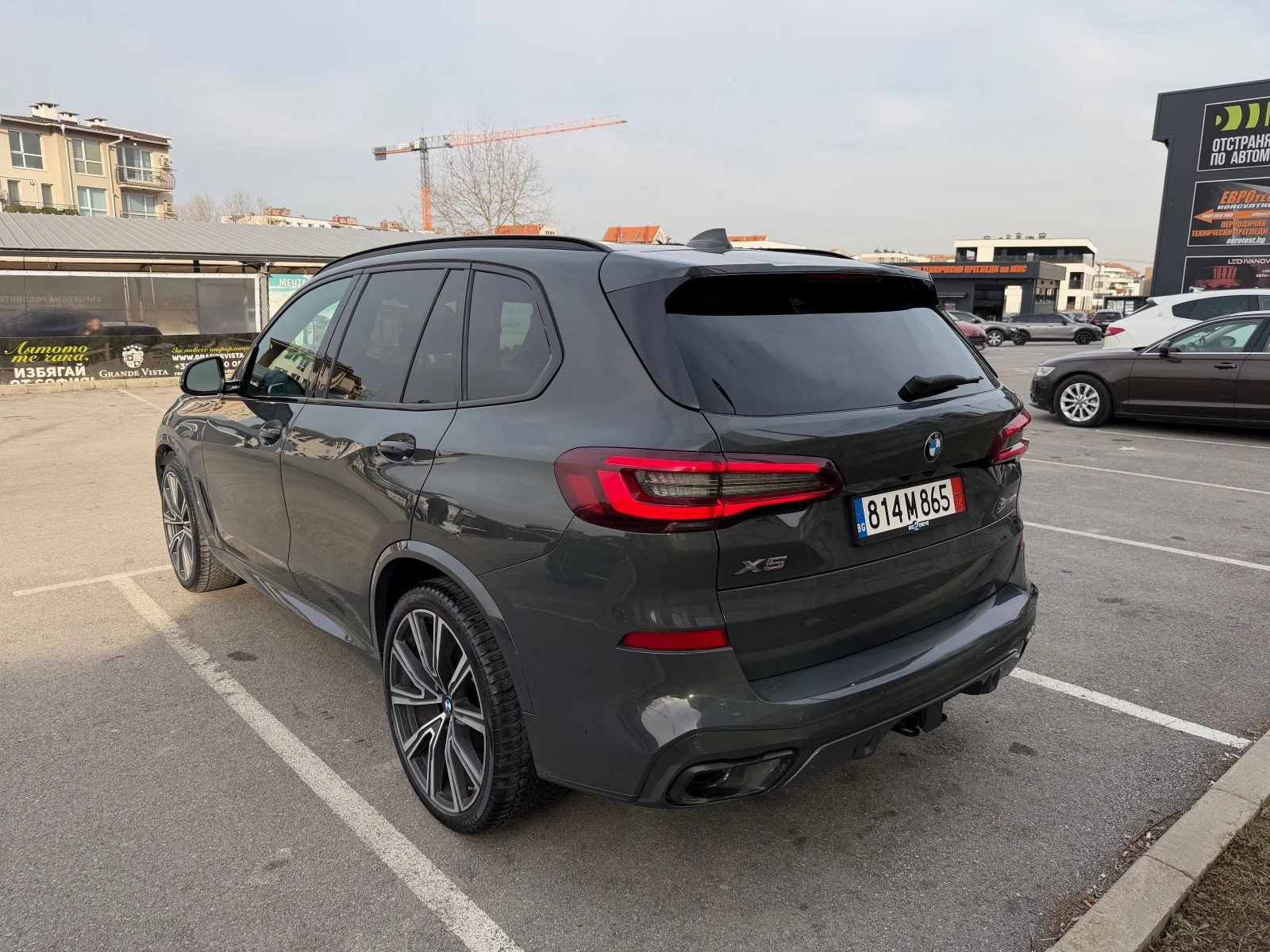 BMW X5 BOWERS & WILKINS / LASER / 22 / M SPORT, снимка 5 - Автомобили и джипове - 55781772
