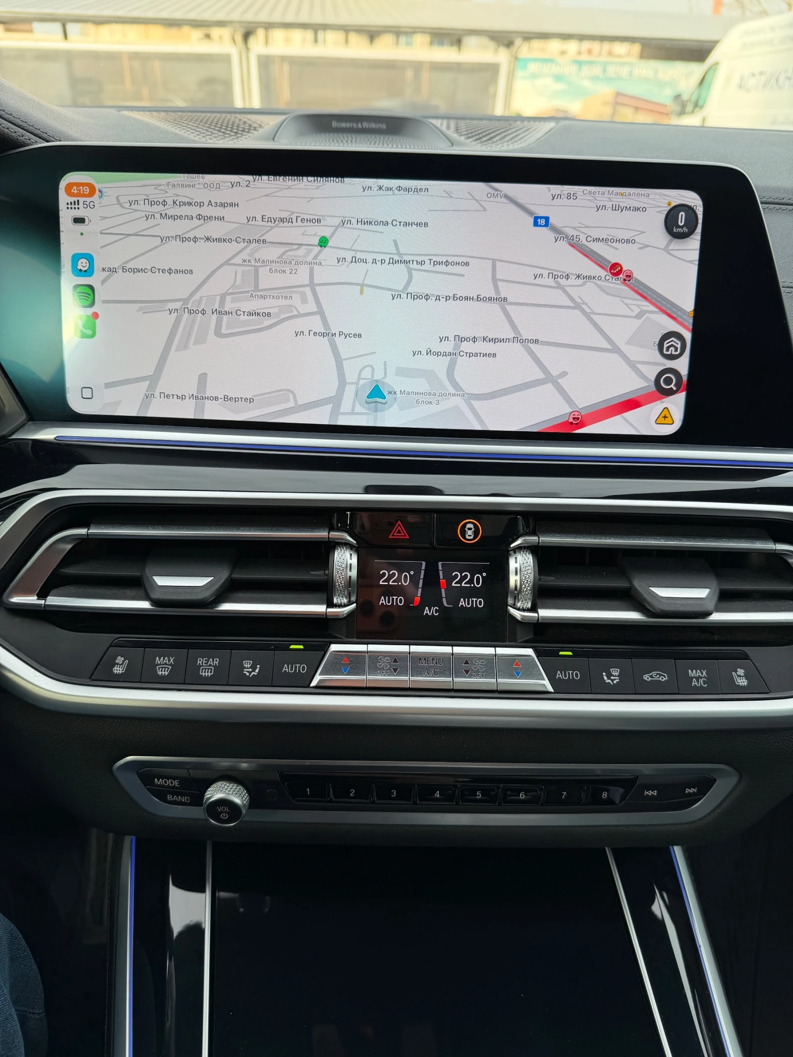 BMW X5 BOWERS & WILKINS / LASER / 22 / M SPORT, снимка 11 - Автомобили и джипове - 55781772