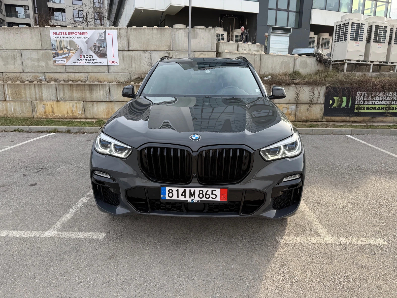 BMW X5 BOWERS & WILKINS / LASER / 22 / M SPORT, снимка 6 - Автомобили и джипове - 55781772