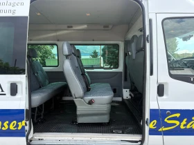 Ford Transit ДВОЕН КЛИМАТИК! 9-Местен! 212, 000км!!!, снимка 11